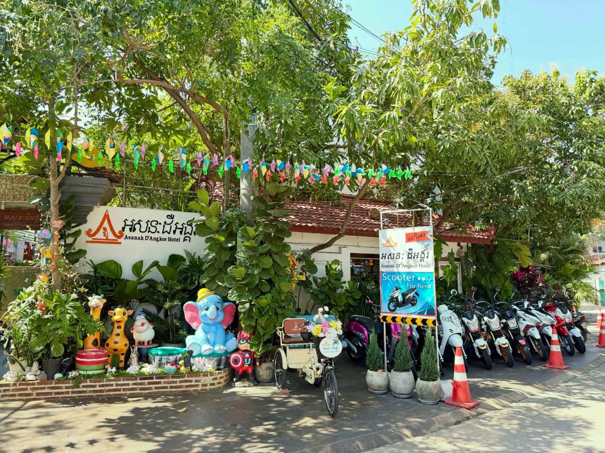 Asanak D'Angkor Boutique Hotel Siem Reap Dış mekan fotoğraf